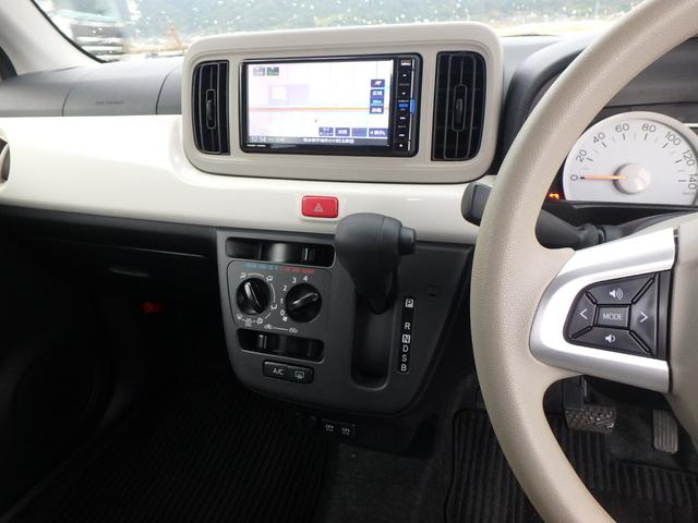 ミラトコット Ｘ　ＳＡＩＩＩ　ドライブレコーダー　ナビ　バックカメラ　ＬＥＤヘッドライト　ブレーキサポート　レーンサポート　ソナー　アイドリングストップ　スマートキー　プッシュスタート　オートライト　オートエアコン　電動格納ミラー（45枚目）