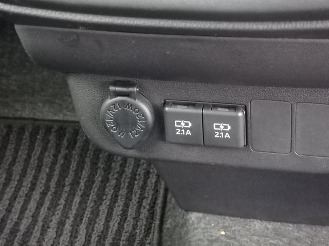 ミラトコット Ｘ　ＳＡＩＩＩ　ドライブレコーダー　ナビ　バックカメラ　ＬＥＤヘッドライト　ブレーキサポート　レーンサポート　ソナー　アイドリングストップ　スマートキー　プッシュスタート　オートライト　オートエアコン　電動格納ミラー（50枚目）