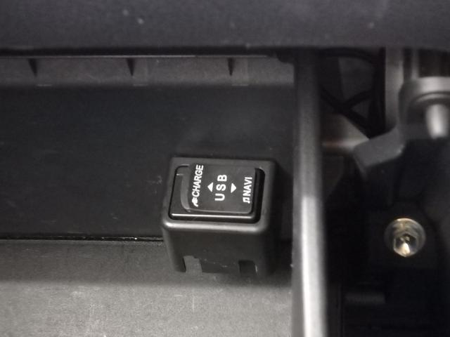 ミラトコット Ｘ　ＳＡＩＩＩ　ドライブレコーダー　ナビ　バックカメラ　ＬＥＤヘッドライト　ブレーキサポート　レーンサポート　ソナー　アイドリングストップ　スマートキー　プッシュスタート　オートライト　オートエアコン　電動格納ミラー（54枚目）