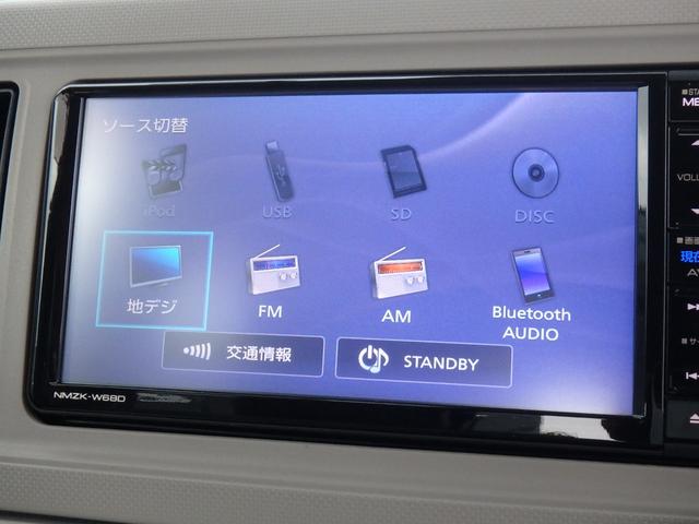 ミラトコット Ｘ　ＳＡＩＩＩ　ドライブレコーダー　ナビ　バックカメラ　ＬＥＤヘッドライト　ブレーキサポート　レーンサポート　ソナー　アイドリングストップ　スマートキー　プッシュスタート　オートライト　オートエアコン　電動格納ミラー（58枚目）