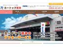 タフト Gターボ ドライブレコーダー ETC サンルーフ ナビ バックカメラ LEDヘッドライト ブレーキサポート レーンサポート ソナー クルーズコントロール アイドリングストップ Wシートヒーター オートライト 中古車画像_2