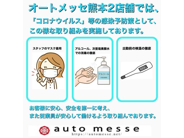 ハイウェイスター Sハイブリッド 純正メモリーナビ(5枚目)