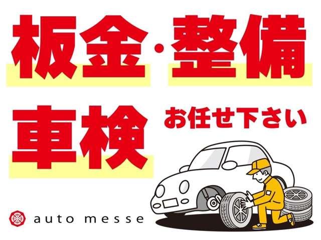 トヨタ ランドクルーザープラド