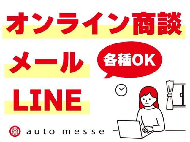 Ｘ　ＡＣ　盗難防止　安全ボディ　パワステ　エアバック　ベンチシート　ＰＷ　ＡＢＳ　デュアルエアバック　片側Ｐスライドドア(38枚目)