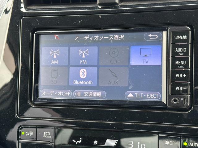 プリウス Ｓセーフティプラス　ＥＴＣ　レーンアシスト　オートクルーズコントロール　パークアシスト　衝突被害軽減システム　バックカメラ　ＴＶ　アルミホイール　オートマチックハイビーム　オートライト　ＬＥＤヘッドランプ　ＣＶＴ（4枚目）