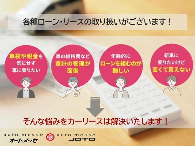 Ｇ　ワンオーナー　社外ナビ　ＴＶ　スマートキー　プッシュスタート　ＣＤ　ＤＶＤ　オートエアコン(24枚目)