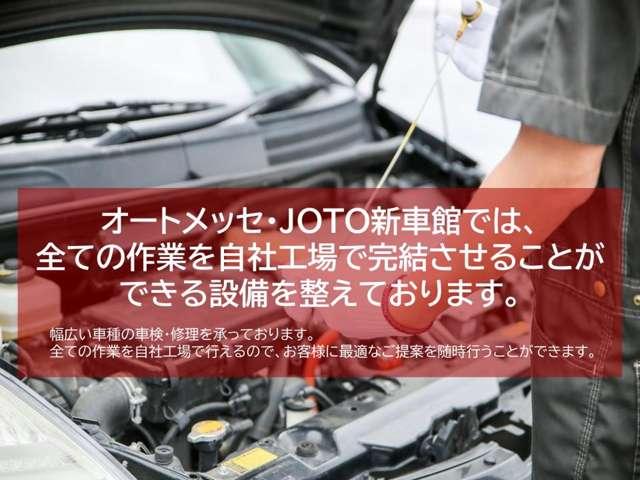 エスティマハイブリッド Ｘ　４ＷＤ　スマートキー　ＨＩＤヘッドライト　オットマン　Ｗエアバック（3枚目）