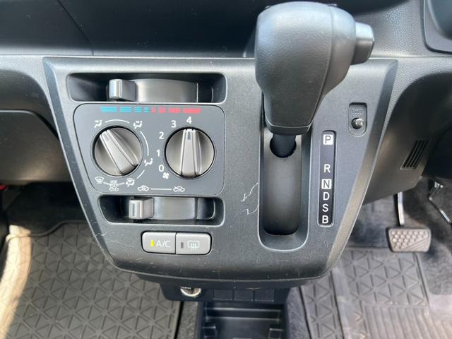 ミライース Ｌ　４ＷＤ　キーレスエントリー　アイドリングストップ　ＣＶＴ　盗難防止システム　ＡＢＳ　ＥＳＣ　ＣＤ　衝突安全ボディ　エアコン（4枚目）