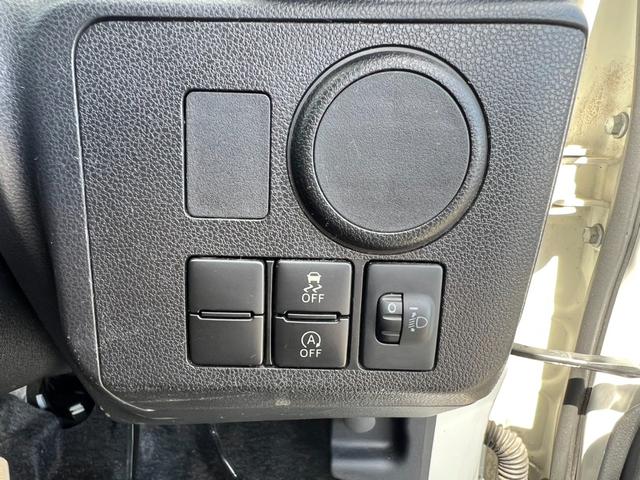 ミライース Ｌ　４ＷＤ　キーレスエントリー　アイドリングストップ　ＣＶＴ　盗難防止システム　ＡＢＳ　ＥＳＣ　ＣＤ　衝突安全ボディ　エアコン（8枚目）