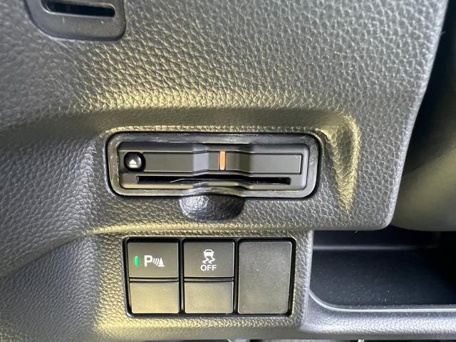 Ｎ－ＢＯＸカスタム Ｌターボ　ＥＴＣ　バックカメラ　両側電動スライドドア　ナビ　ＴＶ　クリアランスソナー　オートクルーズコントロール　レーンアシスト　衝突被害軽減システム　オートライト　ＬＥＤヘッドランプ　スマートキー（10枚目）