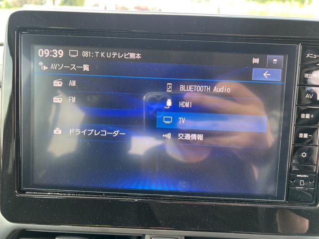 ルークス ハイウェイスター　Ｘ　ドライブレコーダー　ＥＴＣ　全周囲カメラ　両側スライド・片側電動　ナビ　ＴＶ　クリアランスソナー　衝突被害軽減システム　オートライト　ＬＥＤヘッドランプ　スマートキー　アイドリングストップ（8枚目）