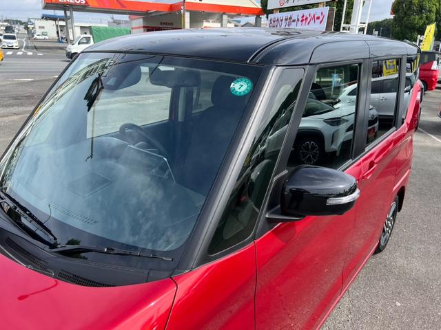 ルークス ハイウェイスター　Ｘ　ドライブレコーダー　ＥＴＣ　全周囲カメラ　両側スライド・片側電動　ナビ　ＴＶ　クリアランスソナー　衝突被害軽減システム　オートライト　ＬＥＤヘッドランプ　スマートキー　アイドリングストップ（22枚目）