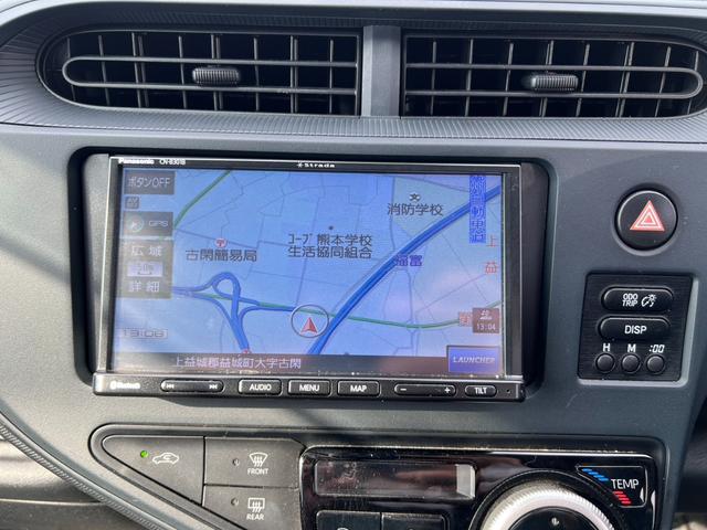 アクア Ｌ　ＥＴＣ　バックカメラ　ナビ　レーンアシスト　衝突被害軽減システム　オートマチックハイビーム　キーレスエントリー　アイドリングストップ　ＣＶＴ　盗難防止システム　衝突安全ボディ　ＡＢＳ　ＥＳＣ（2枚目）