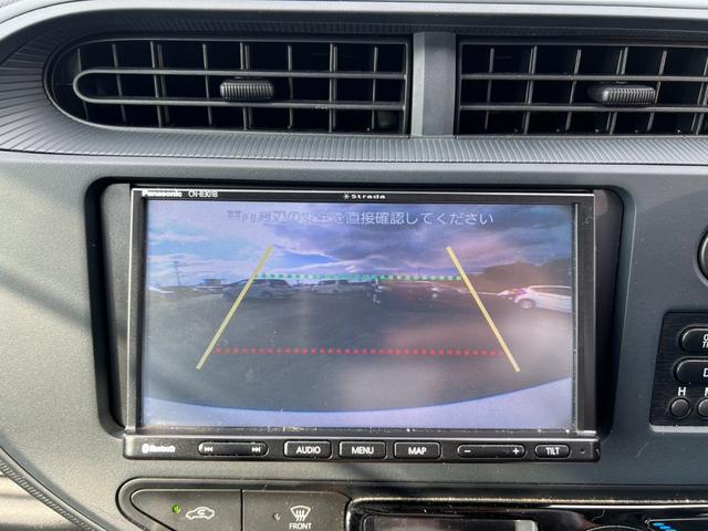 アクア Ｌ　ＥＴＣ　バックカメラ　ナビ　レーンアシスト　衝突被害軽減システム　オートマチックハイビーム　キーレスエントリー　アイドリングストップ　ＣＶＴ　盗難防止システム　衝突安全ボディ　ＡＢＳ　ＥＳＣ（4枚目）