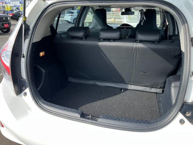 アクア Ｌ　ＥＴＣ　バックカメラ　ナビ　レーンアシスト　衝突被害軽減システム　オートマチックハイビーム　キーレスエントリー　アイドリングストップ　ＣＶＴ　盗難防止システム　衝突安全ボディ　ＡＢＳ　ＥＳＣ（19枚目）