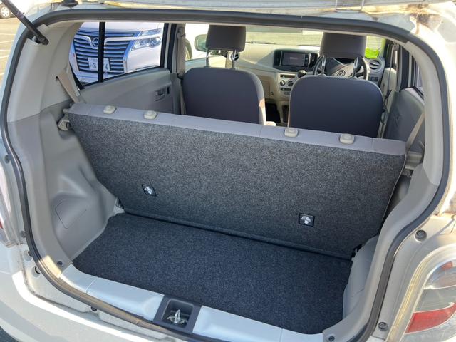 ミライース Ｄ　ナビ　ＴＶ　アイドリングストップ　ＣＶＴ　ＡＢＳ　ＣＤ　ＵＳＢ　衝突安全ボディ　エアコン（17枚目）