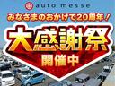 ＤＸ　ワイドロー　ハイルーフ　エアコン　パワステ　パワーウィンドウ　運転席エアバック(2枚目)