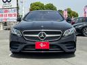 Ｅ４００　４マチック　クーペ　スポーツ　ＥＴＣ　全周囲カメラ　ナビ　クリアランスソナー　オートクルーズコントロール　ＣＶＴ　サンルーフ　オートライト　スマートキー　アイドリングストップ　電動格納ミラー　シートヒーター　シートエアコン(13枚目)