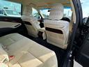 TOYOTA CROWN MAJESTA