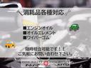 エスティマハイブリッド Ｘ　４ＷＤ　スマートキー　ＨＩＤヘッドライト　オットマン　Ｗエアバック（4枚目）