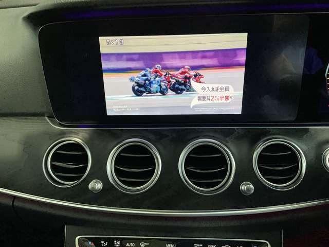 Eクラスオールテレイン E220d 4マチック オールテレイン ディーゼルターボ 4WD ワンオーナー・パノラッミックスライディングルーフ・エクスクルーシブパッケージ・シートベンチレーター・プライバシーガラス・黒革シート(14枚目)