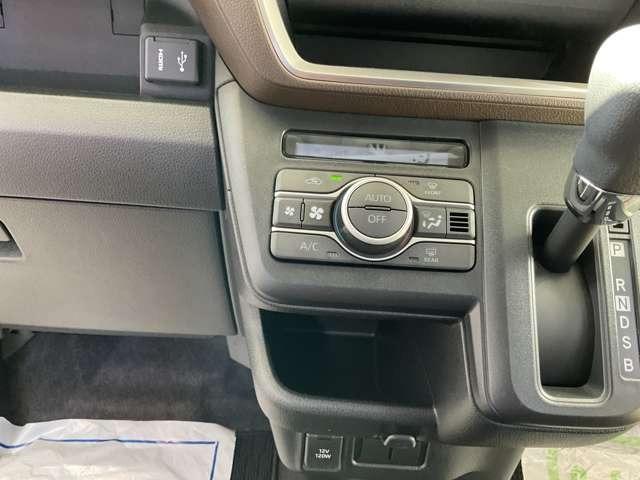 ムーヴ Ｇ　Ｎｅｗモデル・衝突軽減ブレーキ・プッシュスタート・９インチスマホ連携ディスプレイオーディオ・ＨＤＭＩ（17枚目）