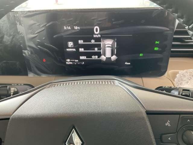 デリカミニ G プレミアム 両側パワースライドドア・衝突軽減ブレーキ・プッシュスタート・アダプティブクルーズコントロール・全方位モニター付き(14枚目)