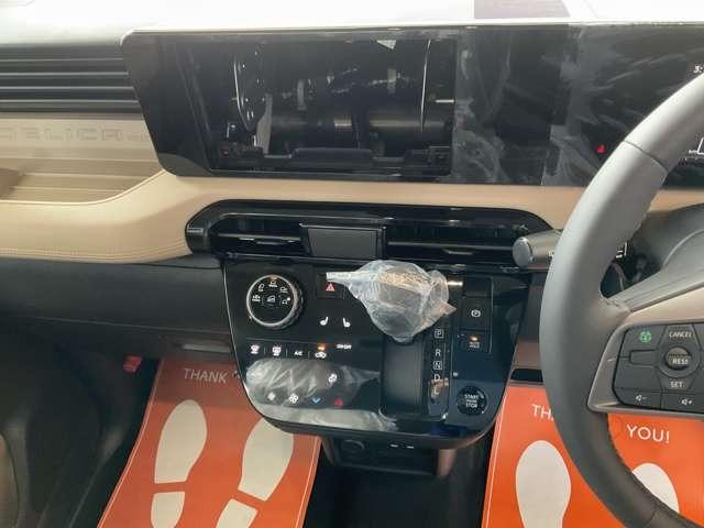 デリカミニ G プレミアム 両側パワースライドドア・衝突軽減ブレーキ・プッシュスタート・アダプティブクルーズコントロール・全方位モニター付き(16枚目)