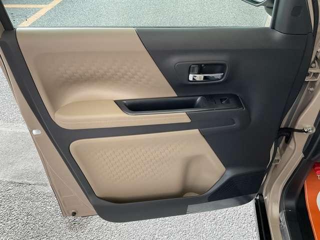 デリカミニ G プレミアム 両側パワースライドドア・衝突軽減ブレーキ・プッシュスタート・アダプティブクルーズコントロール・全方位モニター付き(23枚目)