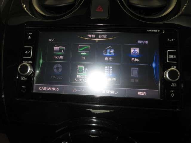ノート １．２　ｅ－ＰＯＷＥＲ　Ｘ　ＥＴＣ付き　３６０°カメラ　運転席助手席エアバック　レーンキープ　ＡＵＴＯエアコン　１オーナー　ナビＴＶ　ＡＷ　運転席エアバッグ　キーレスエントリー　ＬＥＤヘッド　ＥＴＣ車載器　パワーウィンドウ　メモリーナビ（6枚目）