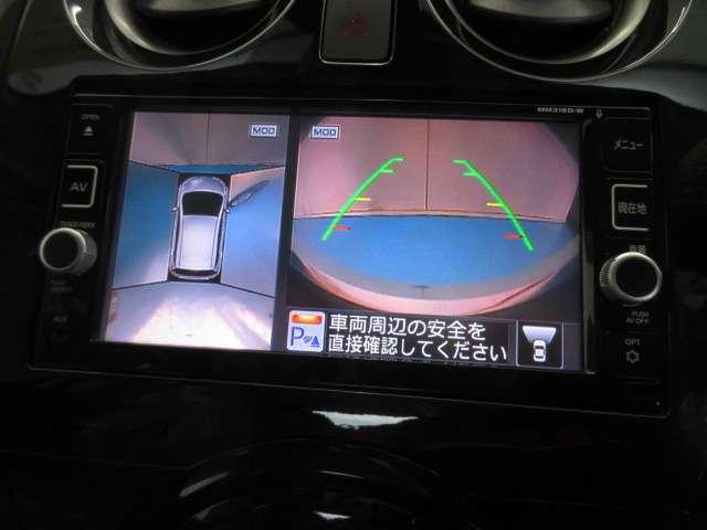 ノート １．２　ｅ－ＰＯＷＥＲ　Ｘ　ＥＴＣ付き　３６０°カメラ　運転席助手席エアバック　レーンキープ　ＡＵＴＯエアコン　１オーナー　ナビＴＶ　ＡＷ　運転席エアバッグ　キーレスエントリー　ＬＥＤヘッド　ＥＴＣ車載器　パワーウィンドウ　メモリーナビ（8枚目）