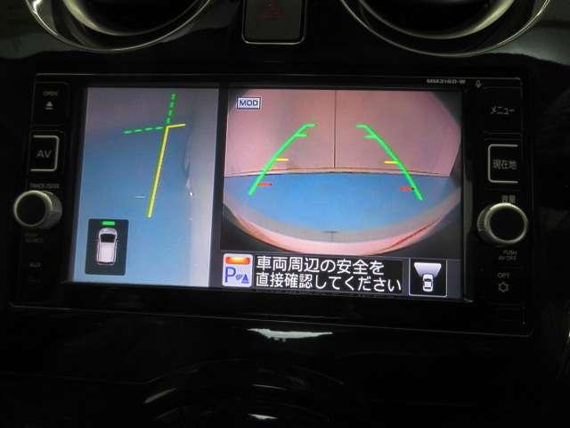 ノート １．２　ｅ－ＰＯＷＥＲ　Ｘ　ＥＴＣ付き　３６０°カメラ　運転席助手席エアバック　レーンキープ　ＡＵＴＯエアコン　１オーナー　ナビＴＶ　ＡＷ　運転席エアバッグ　キーレスエントリー　ＬＥＤヘッド　ＥＴＣ車載器　パワーウィンドウ　メモリーナビ（9枚目）
