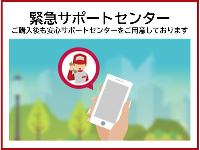 ノート １．２　ｅ－ＰＯＷＥＲ　Ｘ　ＥＴＣ付き　３６０°カメラ　運転席助手席エアバック　レーンキープ　ＡＵＴＯエアコン　１オーナー　ナビＴＶ　ＡＷ　運転席エアバッグ　キーレスエントリー　ＬＥＤヘッド　ＥＴＣ車載器　パワーウィンドウ　メモリーナビ（33枚目）