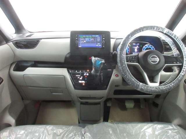 ルークス 660 X アラモニ 前後衝突軽減ブレーキ ワンオーナー車 禁煙 車線逸脱防止 ETC 定期点検記録簿 キーフリー ドライブレコーダー i-stop フルオートエアコン パワーウインドウ Wエアバック エアバック(4枚目)