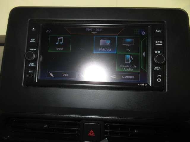 ルークス 660 X アラモニ 前後衝突軽減ブレーキ ワンオーナー車 禁煙 車線逸脱防止 ETC 定期点検記録簿 キーフリー ドライブレコーダー i-stop フルオートエアコン パワーウインドウ Wエアバック エアバック(5枚目)