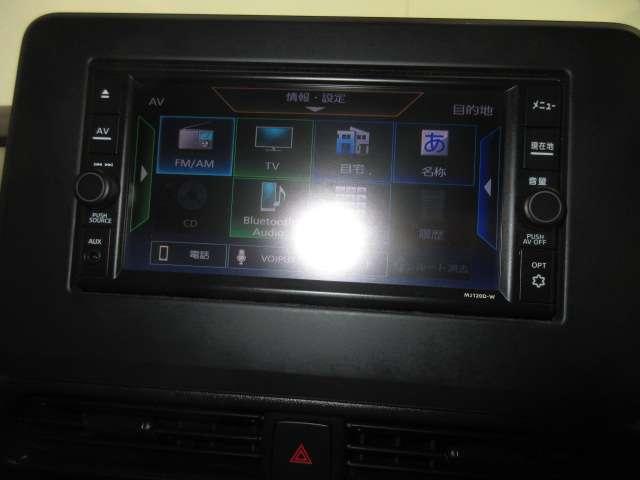 ルークス 660 X アラモニ 前後衝突軽減ブレーキ ワンオーナー車 禁煙 車線逸脱防止 ETC 定期点検記録簿 キーフリー ドライブレコーダー i-stop フルオートエアコン パワーウインドウ Wエアバック エアバック(6枚目)