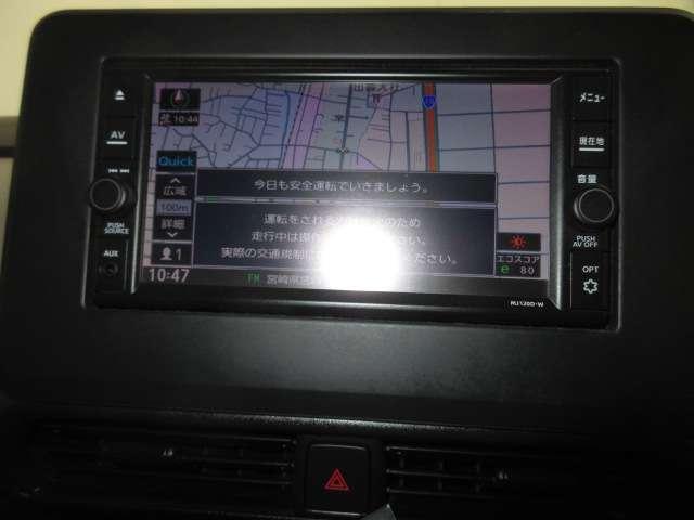 ルークス 660 X アラモニ 前後衝突軽減ブレーキ ワンオーナー車 禁煙 車線逸脱防止 ETC 定期点検記録簿 キーフリー ドライブレコーダー i-stop フルオートエアコン パワーウインドウ Wエアバック エアバック(7枚目)