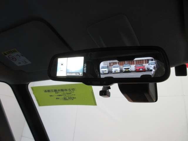 ルークス 660 X アラモニ 前後衝突軽減ブレーキ ワンオーナー車 禁煙 車線逸脱防止 ETC 定期点検記録簿 キーフリー ドライブレコーダー i-stop フルオートエアコン パワーウインドウ Wエアバック エアバック(8枚目)