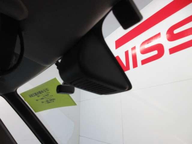 ルークス 660 X アラモニ 前後衝突軽減ブレーキ ワンオーナー車 禁煙 車線逸脱防止 ETC 定期点検記録簿 キーフリー ドライブレコーダー i-stop フルオートエアコン パワーウインドウ Wエアバック エアバック(12枚目)