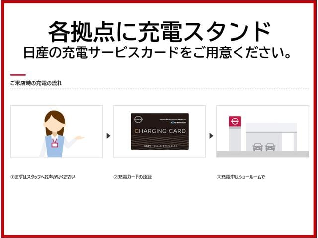 ルークス 660 X アラモニ 前後衝突軽減ブレーキ ワンオーナー車 禁煙 車線逸脱防止 ETC 定期点検記録簿 キーフリー ドライブレコーダー i-stop フルオートエアコン パワーウインドウ Wエアバック エアバック(39枚目)