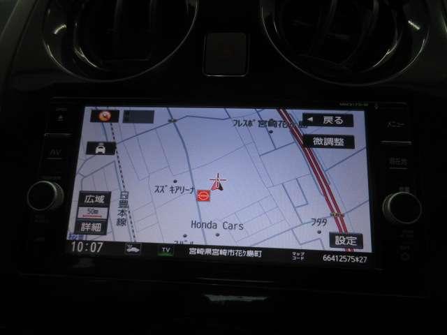 ノート 1.2 e-POWER メダリスト 被害軽減ブレーキ TVナビ ドライブレコーダ クルコン インテリキー LEDランプ 車線逸脱警報システム キーフリー アルミホイール ETC オートエアコン 記録簿 パワーウインドウ メモリーナビ(7枚目)