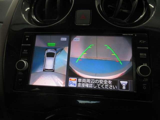 ノート 1.2 e-POWER メダリスト 被害軽減ブレーキ TVナビ ドライブレコーダ クルコン インテリキー LEDランプ 車線逸脱警報システム キーフリー アルミホイール ETC オートエアコン 記録簿 パワーウインドウ メモリーナビ(8枚目)