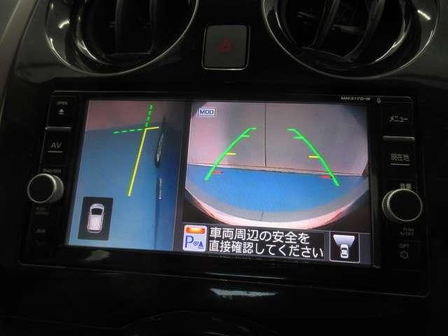 ノート 1.2 e-POWER メダリスト 被害軽減ブレーキ TVナビ ドライブレコーダ クルコン インテリキー LEDランプ 車線逸脱警報システム キーフリー アルミホイール ETC オートエアコン 記録簿 パワーウインドウ メモリーナビ(9枚目)