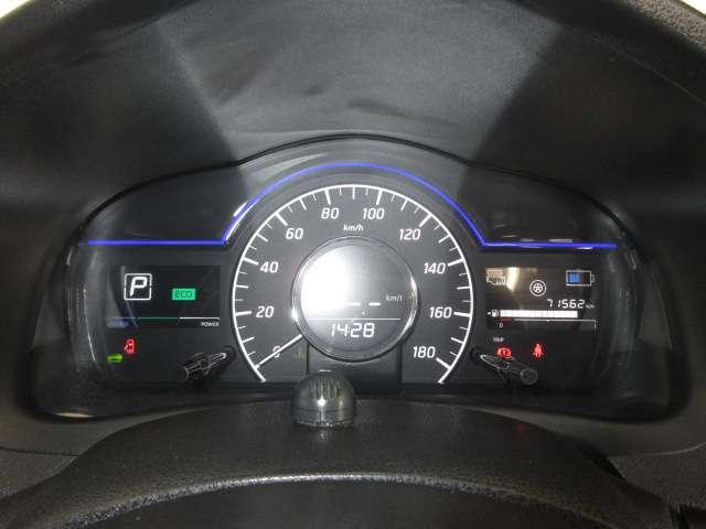 ノート 1.2 e-POWER AUTECH 衝突軽減 1オーナー レーンアシスト ドラレコ パワーステアリング 記録簿 LEDヘッドライト エアバッグ スマートキー ETC ナビTV デュアルエアバッグ アルミ ABS オートエアコン ワンセグ(3枚目)