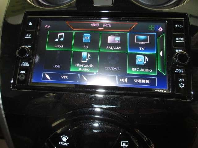 ノート 1.2 e-POWER AUTECH 衝突軽減 1オーナー レーンアシスト ドラレコ パワーステアリング 記録簿 LEDヘッドライト エアバッグ スマートキー ETC ナビTV デュアルエアバッグ アルミ ABS オートエアコン ワンセグ(5枚目)