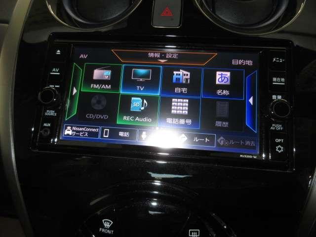 ノート 1.2 e-POWER AUTECH 衝突軽減 1オーナー レーンアシスト ドラレコ パワーステアリング 記録簿 LEDヘッドライト エアバッグ スマートキー ETC ナビTV デュアルエアバッグ アルミ ABS オートエアコン ワンセグ(6枚目)