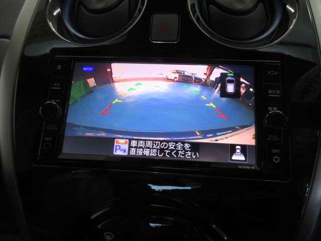 ノート 1.2 e-POWER AUTECH 衝突軽減 1オーナー レーンアシスト ドラレコ パワーステアリング 記録簿 LEDヘッドライト エアバッグ スマートキー ETC ナビTV デュアルエアバッグ アルミ ABS オートエアコン ワンセグ(9枚目)