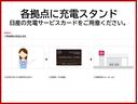 １．２　ｅ－ＰＯＷＥＲ　Ｘ　ＥＴＣ付き　３６０°カメラ　運転席助手席エアバック　レーンキープ　ＡＵＴＯエアコン　１オーナー　ナビＴＶ　ＡＷ　運転席エアバッグ　キーレスエントリー　ＬＥＤヘッド　ＥＴＣ車載器　パワーウィンドウ　メモリーナビ（39枚目）