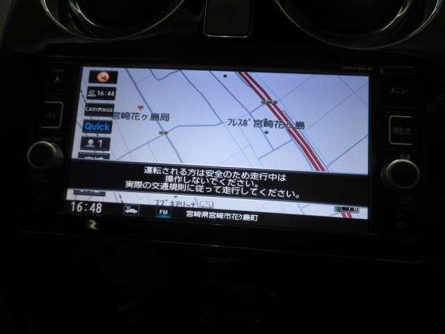 ノート 1.2 e-POWER X 1年間ワイド保証付き 360°カメラ 運転席助手席エアバック AUTOエアコン 1オーナー ナビTV AW 運転席エアバッグ キーレスエントリー ETC車載器 パワーウィンドウ パワステ メモリーナビ サイドエアバッグ(10枚目)