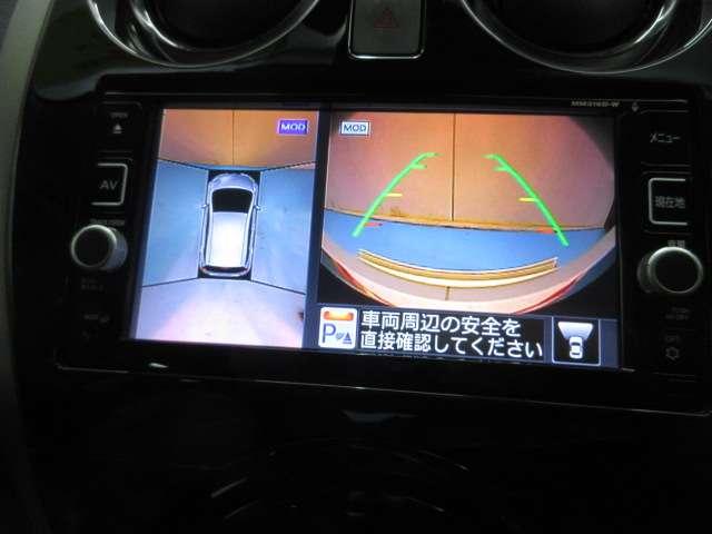 ノート 1.2 e-POWER X 1年間ワイド保証付き 360°カメラ 運転席助手席エアバック AUTOエアコン 1オーナー ナビTV AW 運転席エアバッグ キーレスエントリー ETC車載器 パワーウィンドウ パワステ メモリーナビ サイドエアバッグ(13枚目)